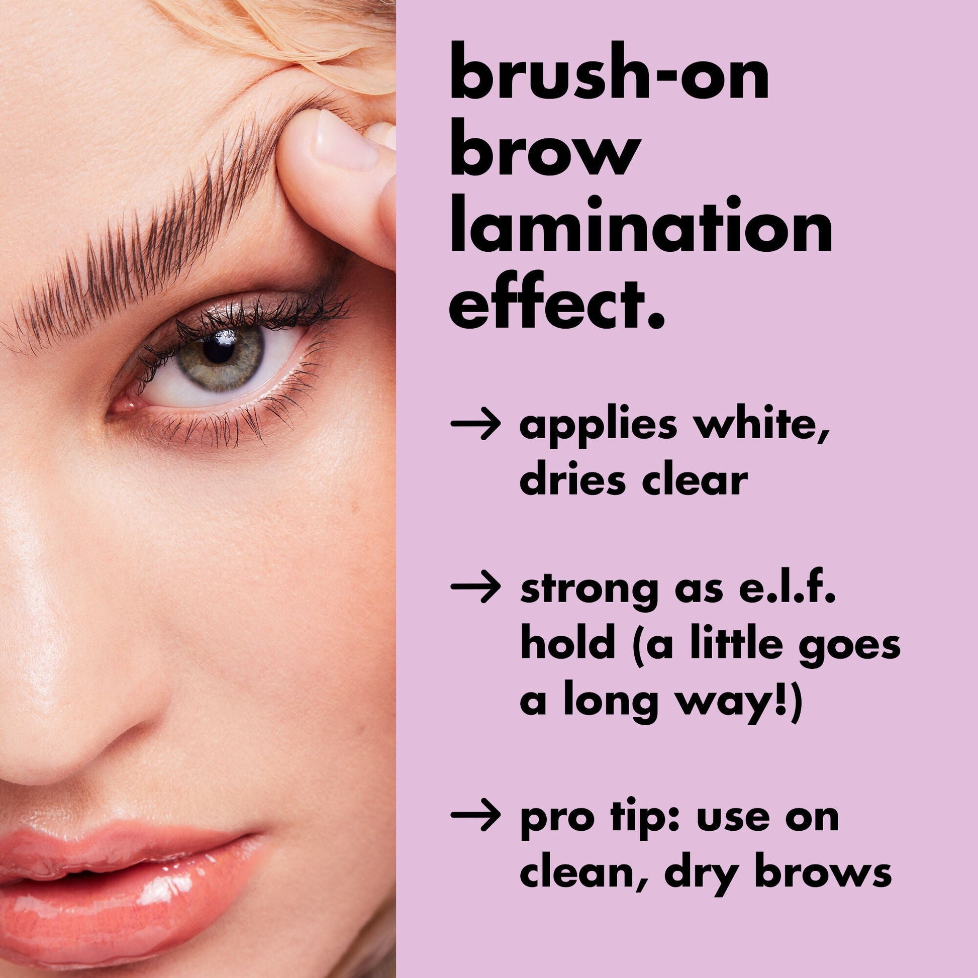 brow-laminating-gel-h0 0326_EDU_BrowLaminatingGel_Results_20_1.jpg