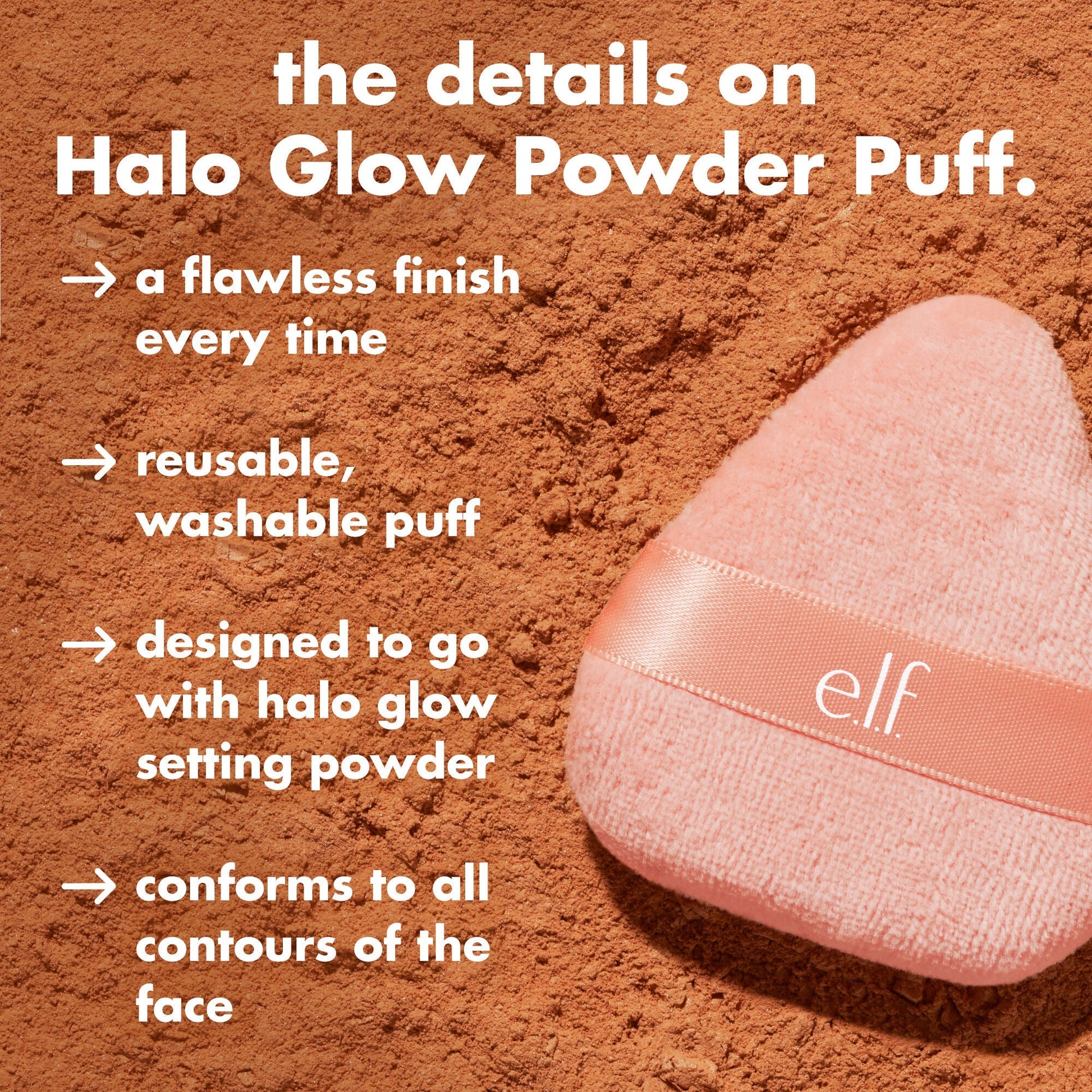halo-glow-powder-puff-y3 0426_EDU_HGPowderPuff_Details.jpg