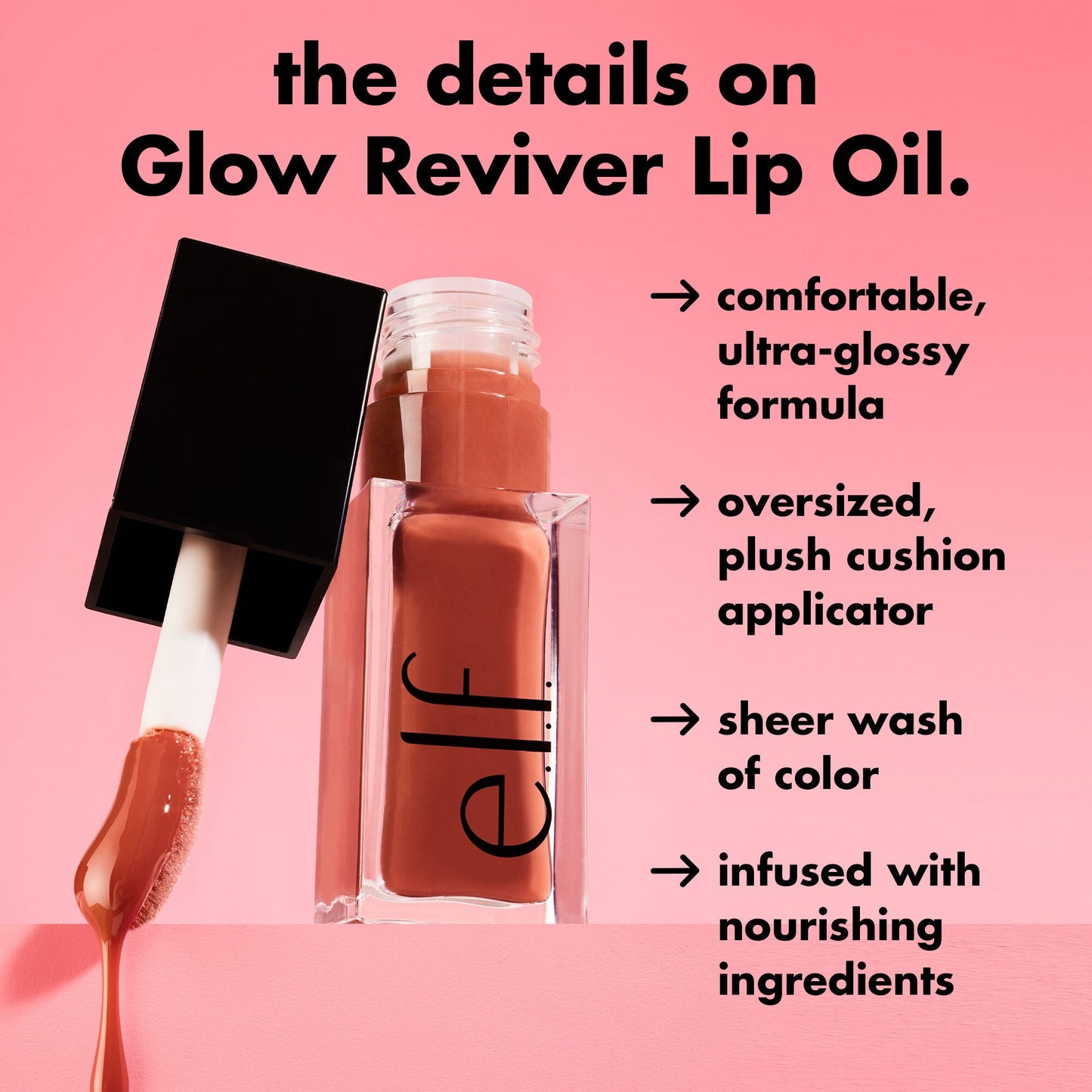 glow-reviver-lip-oil-w1 1225_EDU_LIPOIL_PRODUCTINFO.jpg